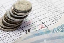 досрочно выплатить ипотеку