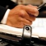 как взять кредит под бизнес-план как взять кредит под бизнес-план