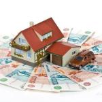 kredit_pod_zalog_imuschestva