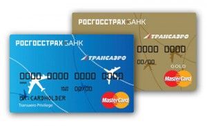 Получение и оформление кредитных карт банка «Росгосстрах»