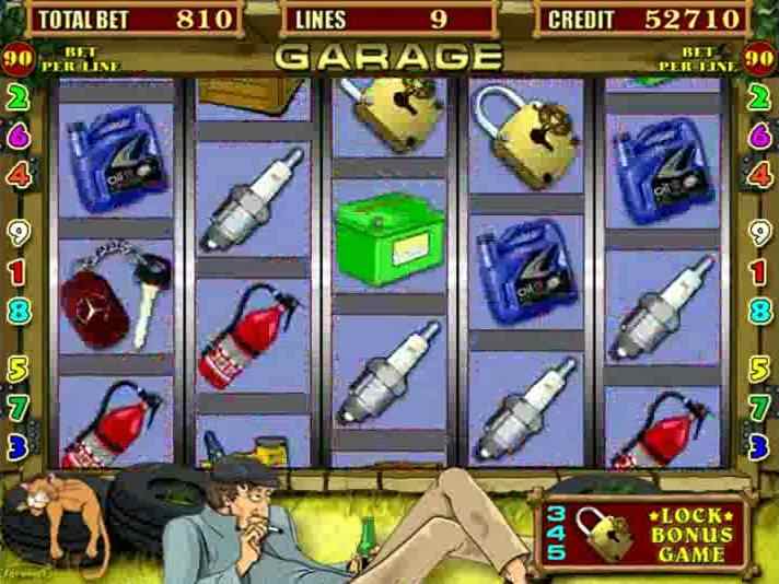 Игровые автоматы гаражи секреты как играть в букмекерской конторе в онлайн
