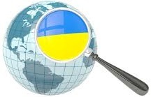 Консульство Украины