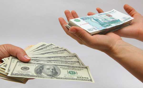 Выгодные обмен валют в москве что нужно купить для майнинга