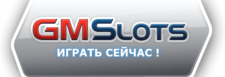 Logo_gaminator