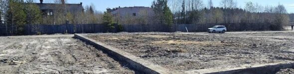 купить участок промназначения