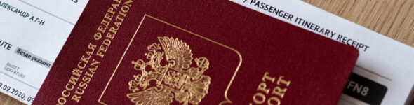 Авиабилеты в Таджикистан